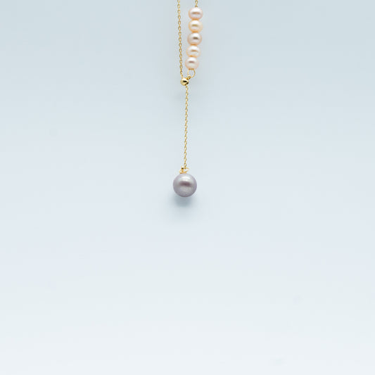 Essentials Pendant